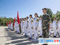 北京八一學校國際部2023年招生簡章