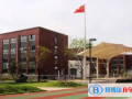 北京八一學校國際部2023年招生計劃