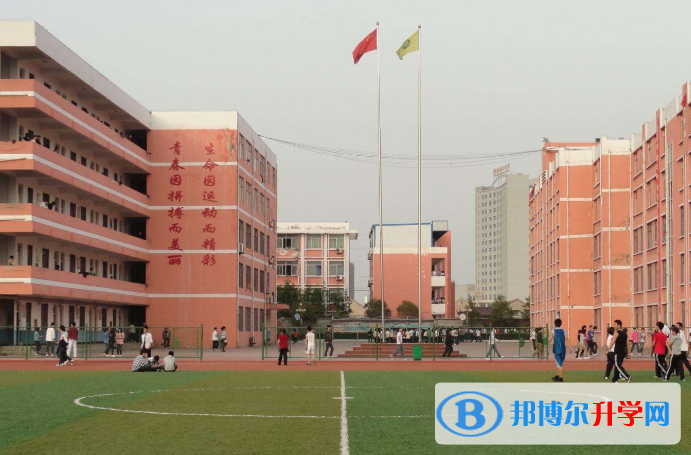 北京八一學(xué)校國際部2023年學(xué)費、收費多少