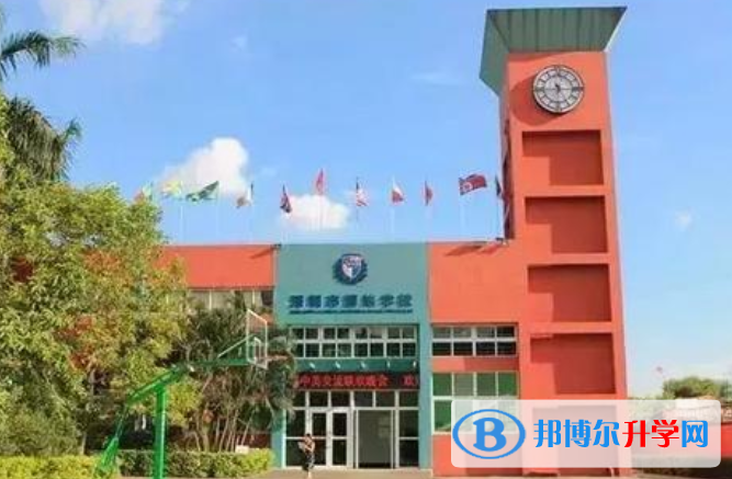 深圳博納學(xué)校2023年學(xué)費(fèi)、收費(fèi)多少