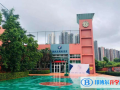 深圳博納學(xué)校2023年招生辦聯(lián)系電話