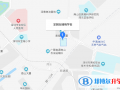 深圳博納學(xué)校地址在哪里