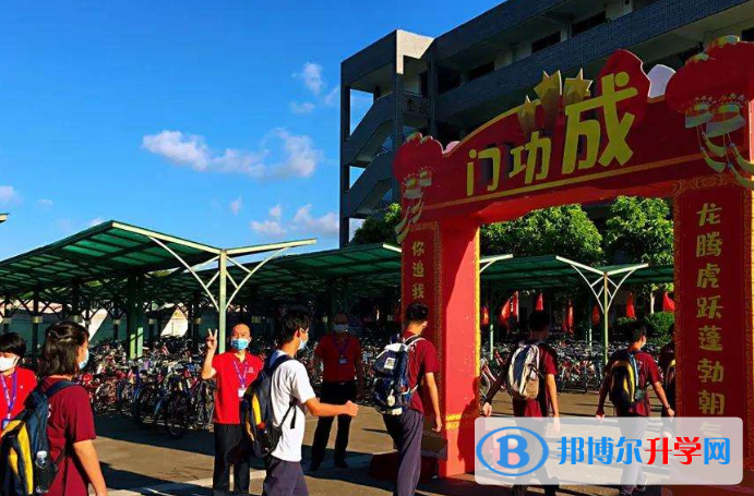 廣州祈福英語實驗學校怎么樣、好不好