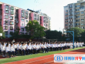 北京新橋外國語學校2023年學費、收費多少