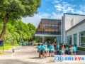 廣州英國國際學校2023年招生簡章