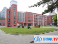 清華大學附屬中學國際部2023年招生簡章