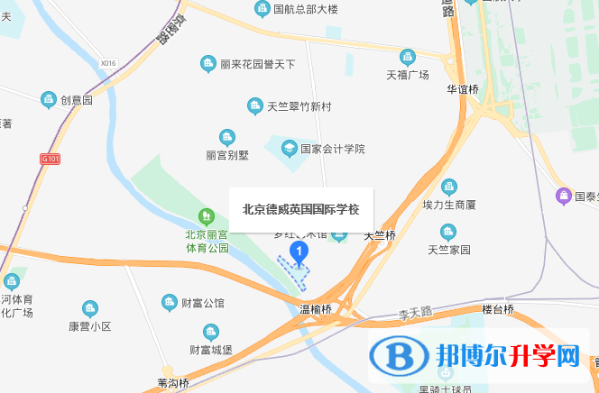 北京德威英國國際學校地址在哪里