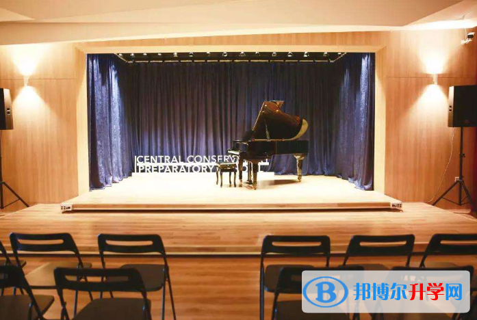 中央音樂學(xué)院鼎石實(shí)驗(yàn)學(xué)校2021年招生簡(jiǎn)章