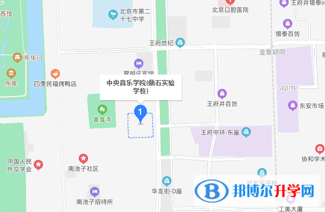 中央音樂學(xué)院鼎石實(shí)驗(yàn)學(xué)校地址在哪里