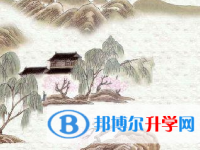 2021年臨滄中考自招生報(bào)名有哪些學(xué)校
