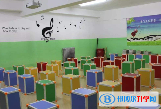 北京陽光情國際學校2023年招生辦聯系電話