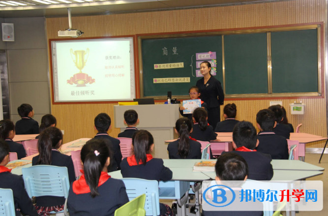河南實驗學(xué)校英才國際小學(xué)2021年報名條件、招生要求、招生對象