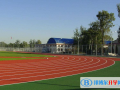 北京一零一中學國際部2023年招生簡章