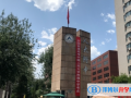 中國人民大學附屬中學國際部2023年招生簡章