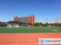 中國人民大學附屬中學國際部2023年報名條件、招生要求、招生對象