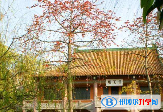 廣東廣雅中學博雅國際班網站網址 