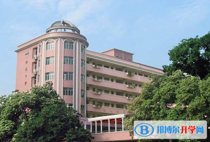 廣州南武中學(xué)國(guó)際部2023年招生計(jì)劃