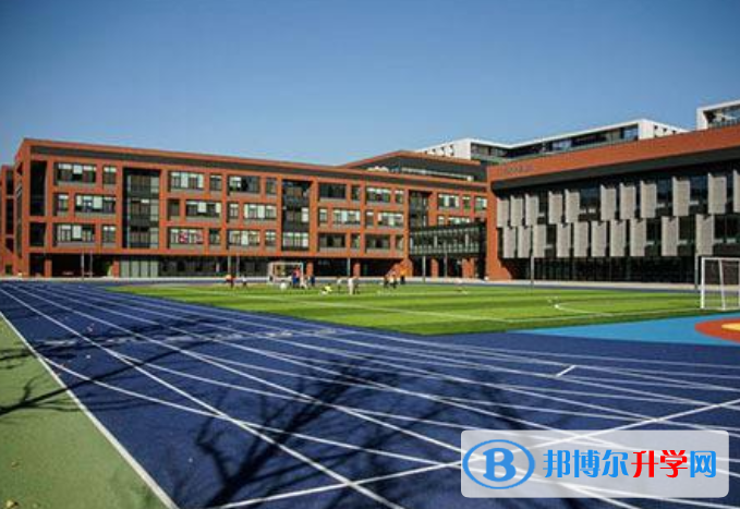 清華附中國際學校2021年招生簡章