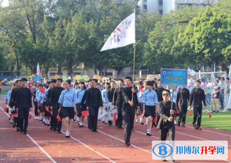 廣州第二外國語學校怎么樣、好不好