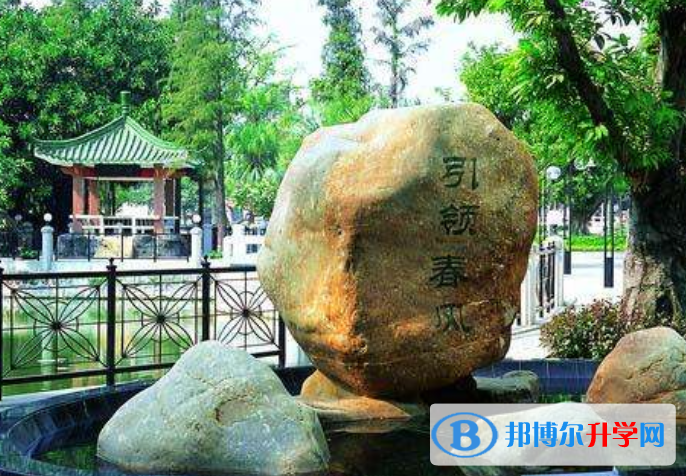 廣州仲元中學(xué)國(guó)際班2023年招生辦聯(lián)系電話