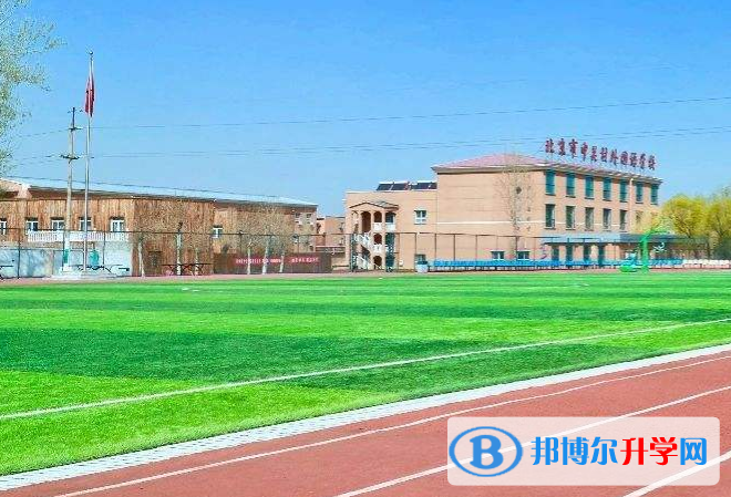 北京中關村外國語學校國際部2023年招生辦聯(lián)系電話