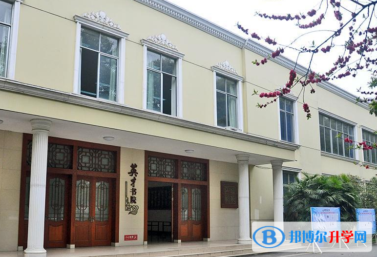 成都外國語學(xué)校中美國際高中2021年學(xué)費、收費多少