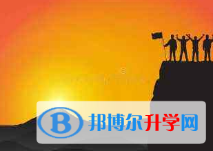  2021年楚雄中考報名自薦信怎么寫