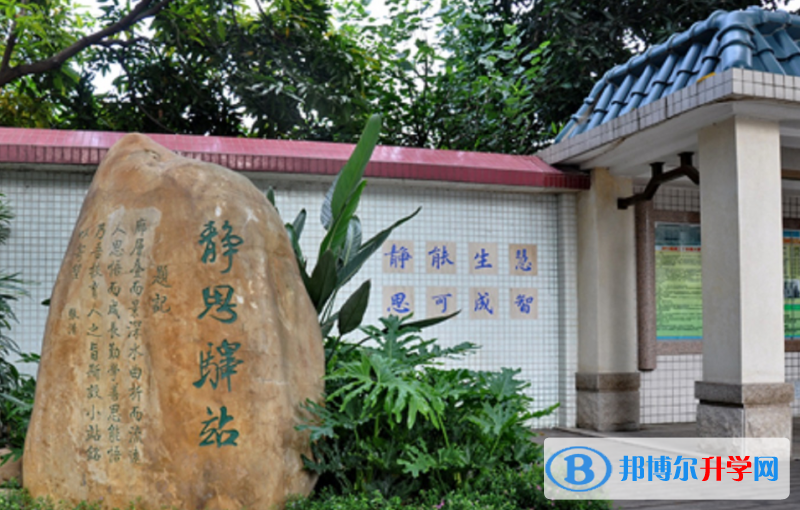 廣州第六中學(xué)國際部怎么樣、好不好