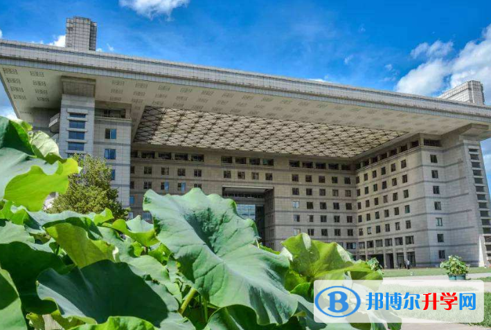 北京師范大學(xué)劍橋國(guó)際課程中心2023年學(xué)費(fèi)、收費(fèi)多少