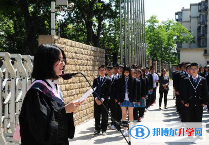 北京潞河國際教育學園學校怎么樣、好不好