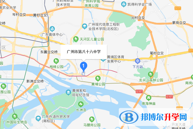 廣州第八十六中學(xué)國(guó)際中心地址在哪里