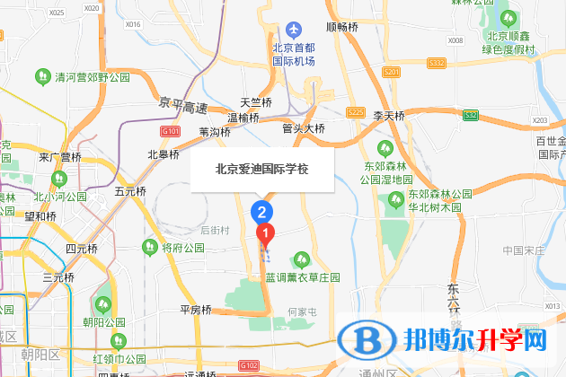 北京愛迪國際學校地址在哪里