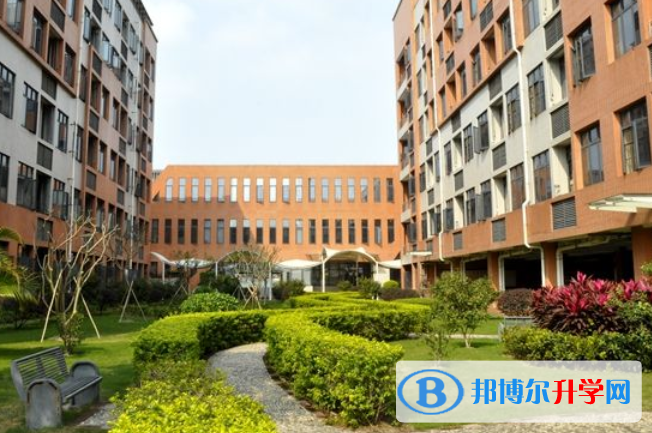 黃岡中學廣州學校國際部2023年學費、收費多少