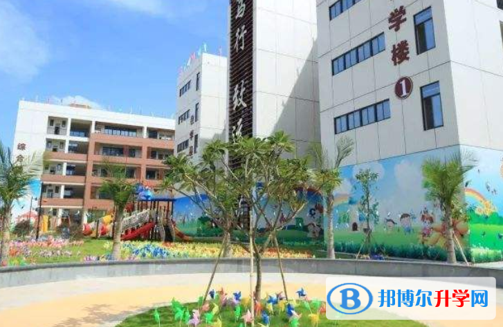 黃岡中學廣州學校國際部怎么樣、好不好