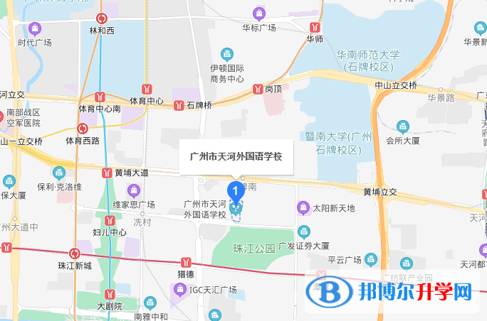 廣州天河外國語學(xué)校地址在哪里