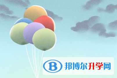  2021年楚雄中考報(bào)考志愿表