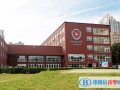 北京力邁國際學校2023年招生簡章