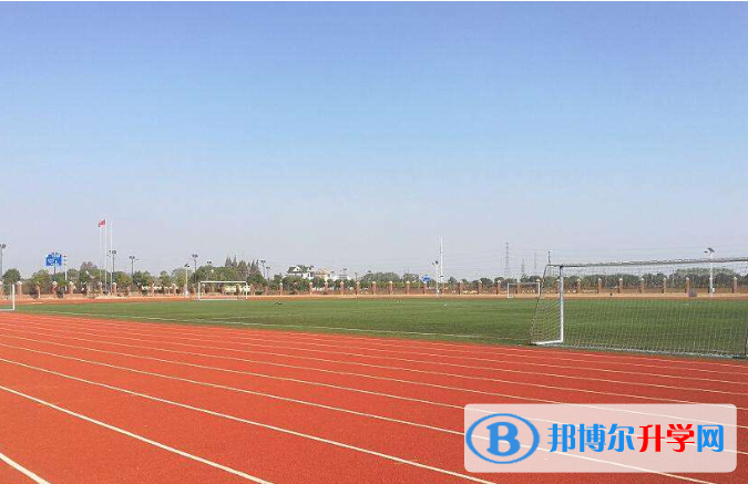 上海西華國(guó)際學(xué)校2023年報(bào)名條件、招生要求、招生對(duì)象