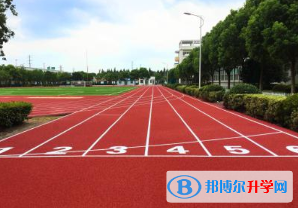 山東臨沂美澳國際學(xué)校2023年招生辦聯(lián)系電話