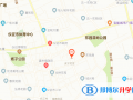 哈博國際學校地址在哪里