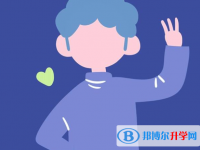2021紅河中考查詢成績(jī)網(wǎng)址