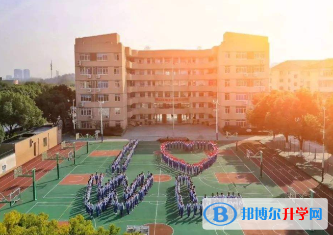 上海文來(lái)中學(xué)國(guó)際部怎么樣、好不好