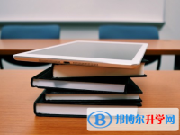 2021年紅河中考成績(jī)?cè)谀睦锊樵? /><b>2021年紅河中考成績(jī)?cè)谀睦锊樵?/b><span>2020-10-10 10:16</span><p>中考之路，是為進(jìn)取的人延伸到夢(mèng)想地方的捷徑，要堅(jiān)信自己三年來不懈的奮斗，一定會(huì)給你的人生旅途寫上最美的答案。現(xiàn)在中考成績(jī)</p></a></h3></li>
<li><h3><a href=