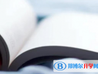 2021年紅河考起重高的人數