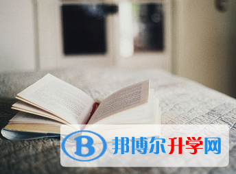 2021年紅河中考成績(jī)查詢時(shí)間