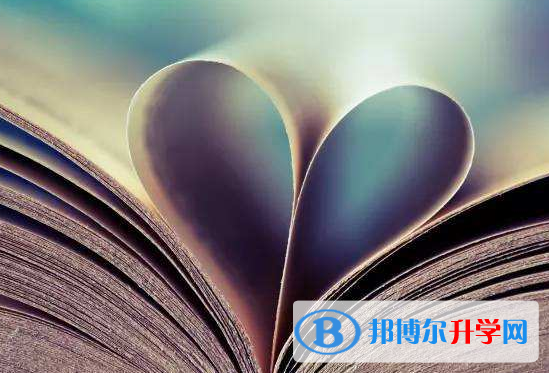 2021年紅河中考查詢系統的密碼記不到了怎么辦