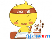 2021年紅河中考服務(wù)應(yīng)用平臺(tái)