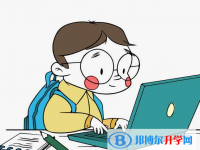 2021年紅河中考服務(wù)平臺(tái)