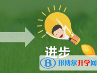 2021年紅河中考成績(jī)今年怎么這么高