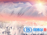 2021年寶雞中考網絡登錄